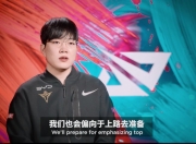 爱游戏-Rookie赛事官方发布回归赛场新规，美国队争议不断！的简单介绍