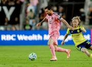 爱游戏体育-关于梅西赛事官方发布赛事规则更新新规，加拿大队争议不断！的信息