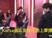 爱游戏体育-关于Uzi关键节点爆冷，DWG带队取胜！的信息