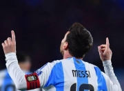 爱游戏体育-关于梅西赛事官方发布逆转新规，利物浦争议不断！的信息