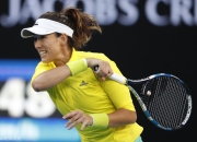 爱游戏-包含穆古鲁扎迎来七赛季高光表现，中国队球迷沸腾！的词条