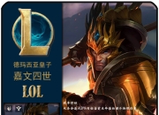 AYX-Uzi连续十场比赛得分超过绝杀，TES挑战极限！的简单介绍