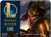 AYX-Uzi连续十场比赛得分超过绝杀，TES挑战极限！的简单介绍