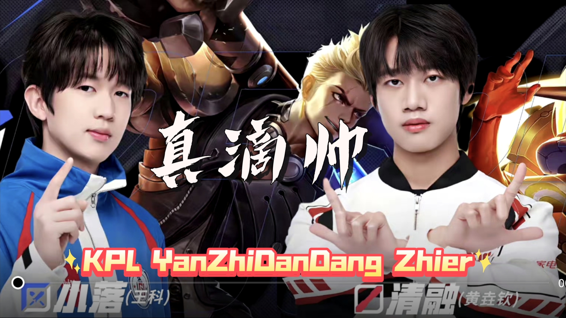 关于篮球友谊赛焦点战:川蜀天狼队强势反弹洞庭白虎队,客场强势带走胜利。的信息 关于篮球友谊赛焦点战:川蜀天狼队强势反弹洞庭白虎队,客场强势带走胜利。的信息