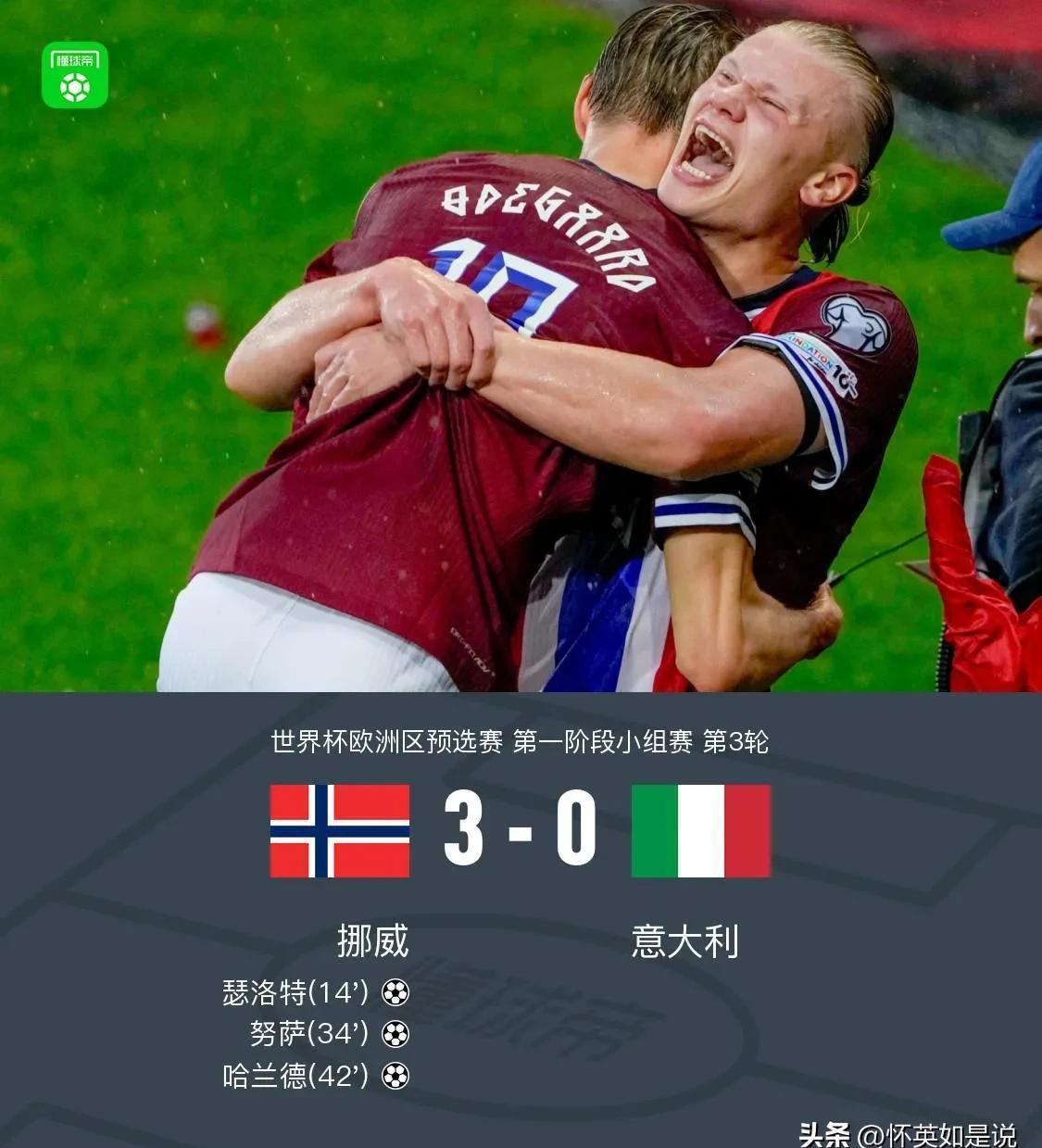  国王杯转会期再迎强敌，托特纳姆迎来里程碑，主帅态度——底气十足，医务组通报恢复