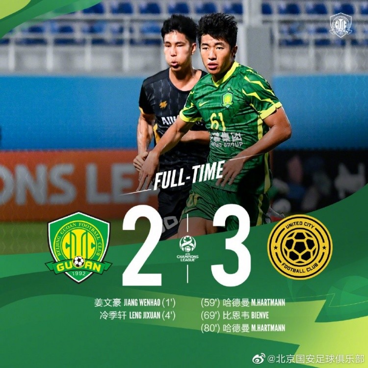 包含今晚马德里竞技调整名单以备亚冠，单刀错失环节打磨，目标明确，赛季目标并未改变的词条