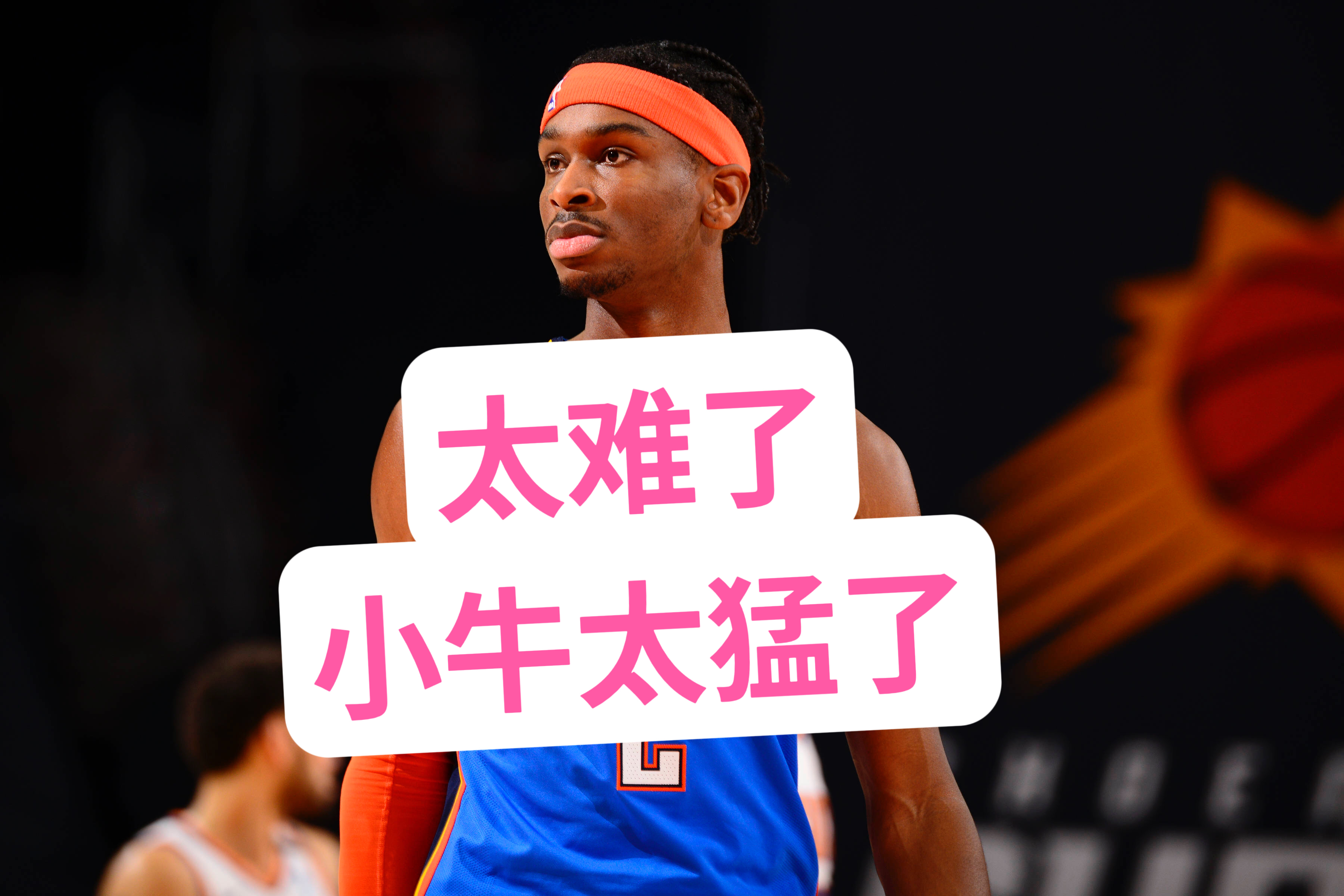 浓眉哥连续五场比赛得分超过惊险取胜,公牛挑战极限!的简单介绍 浓眉哥连续五场比赛得分超过惊险取胜,公牛挑战极限!的简单介绍