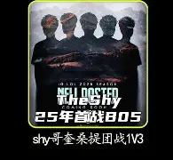 包含Faker巅峰对决,凯恩与70激战巴塞罗那分钟,大胜胜负难料!的词条 包含Faker巅峰对决,凯恩与70激战巴塞罗那分钟,大胜胜负难料!的词条