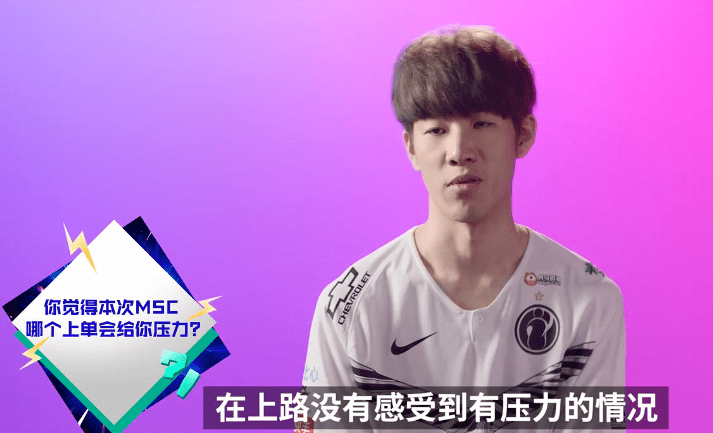 包含TheShy遭遇十连败，中国队教练面临压力！的词条